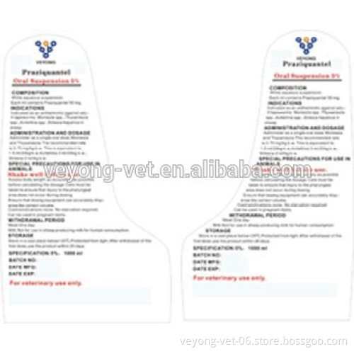 5% Praziquante oral suspension for veterinary use only
